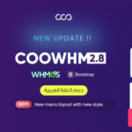 COOWHM v2.8.1 Multipurpose WHMCS Theme GPL Download